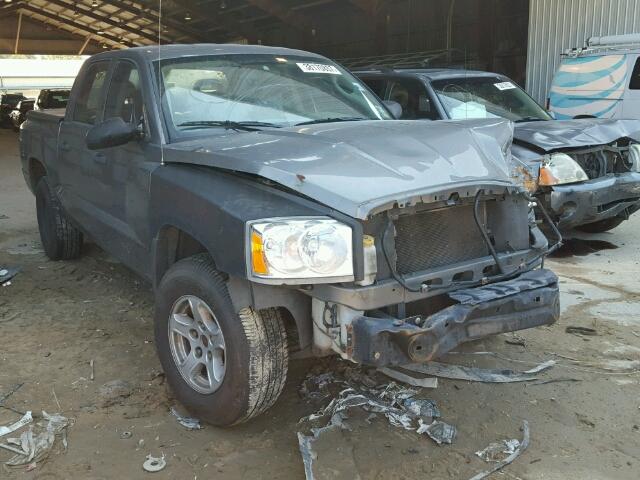 1D7HE28K97S207397 - 2007 DODGE DAKOTA QUA GRAY photo 1