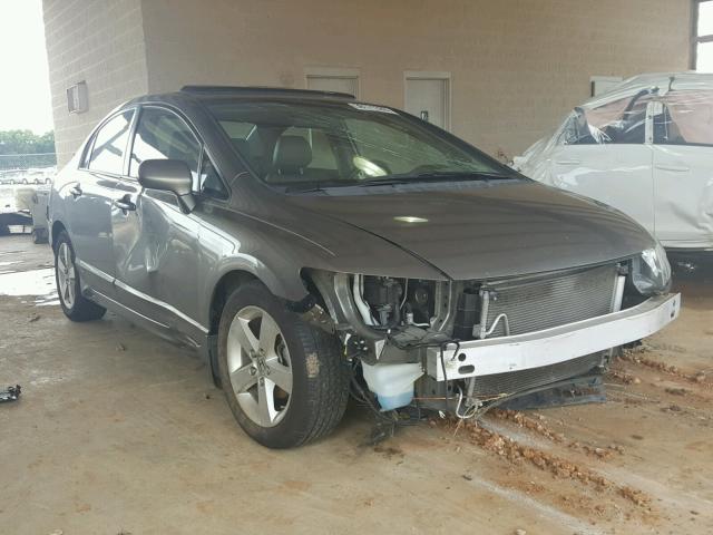 2HGFA15928H508547 - 2008 HONDA CIVIC EXL ყავისფერი ფოტო 1