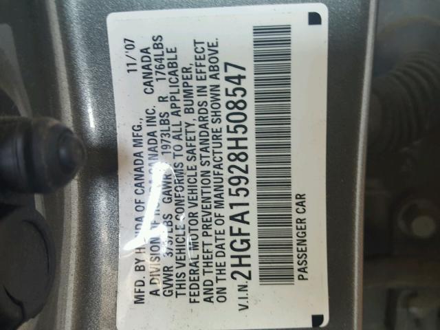 2HGFA15928H508547 - 2008 HONDA CIVIC EXL ყავისფერი ფოტო 10