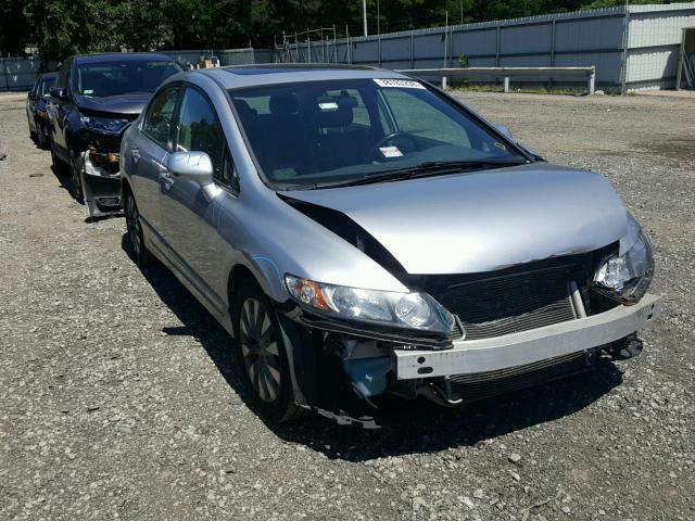 2HGFA1F98BH531210 - 2011 HONDA CIVIC EXL 银色 照片 1