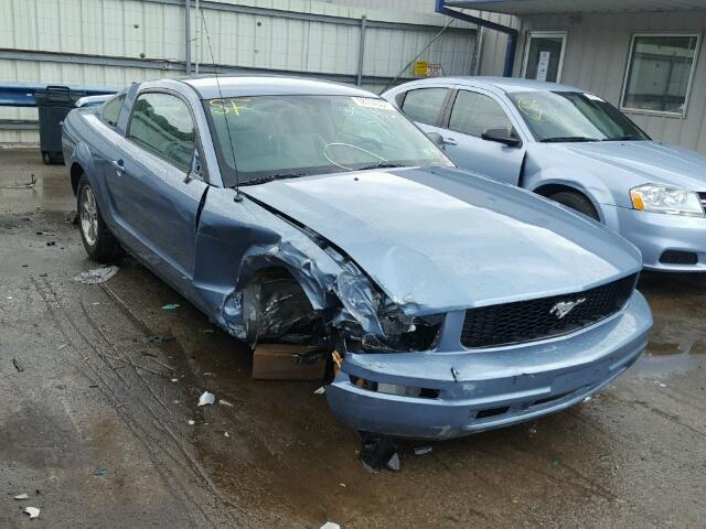 1ZVFT80N255161999 - 2005 FORD MUSTANG BLUE photo 1