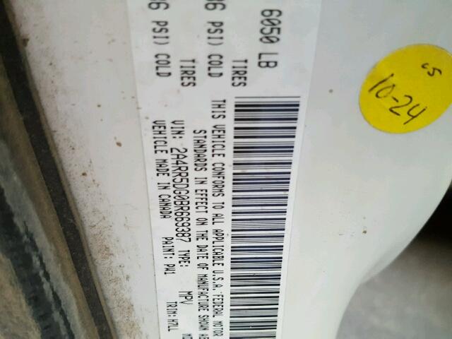 2A4RR5DG0BR669387 - 2011 CHRYSLER TOWN & COU თეთრი ფოტო 10