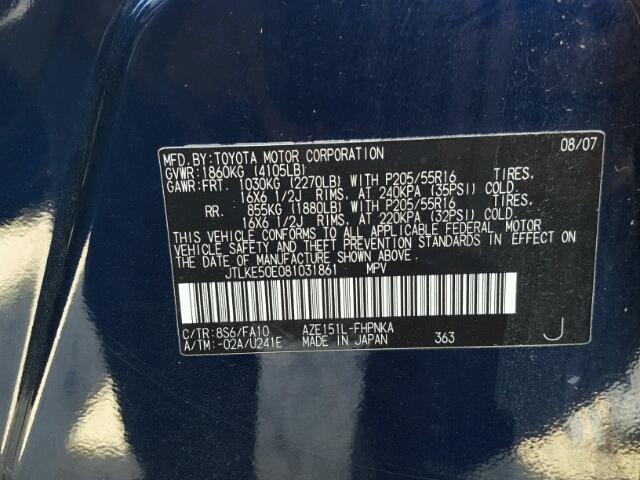 JTLKE50E081031861 - 2008 TOYOTA SCION XB 蓝色 照片 10