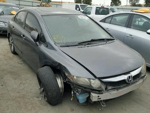 19XFA1F83AE009147 - 2010 HONDA CIVIC EX GRAY photo 1