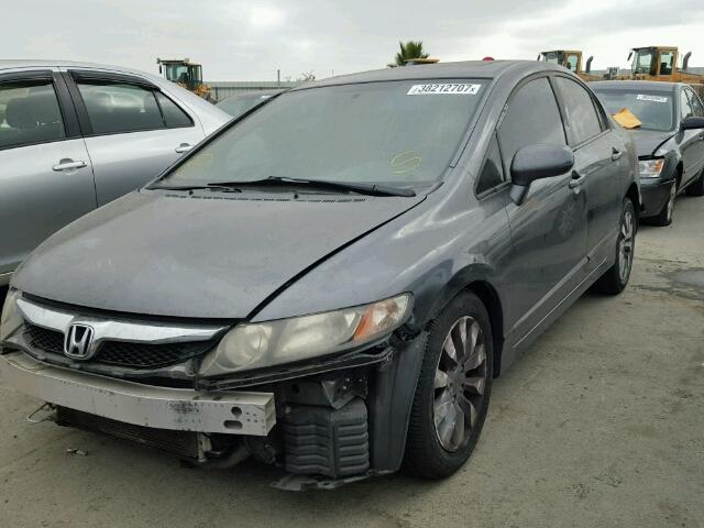 19XFA1F83AE009147 - 2010 HONDA CIVIC EX GRAY photo 2