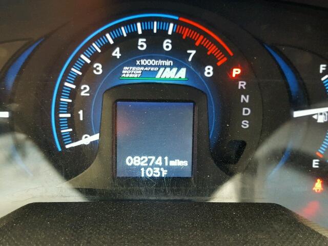 JHMZE2H73CS001916 - 2012 HONDA INSIGHT EX MAROON photo 8