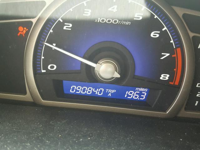 2HGFA16938H527414 - 2008 HONDA CIVIC EXL თეთრი ფოტო 8