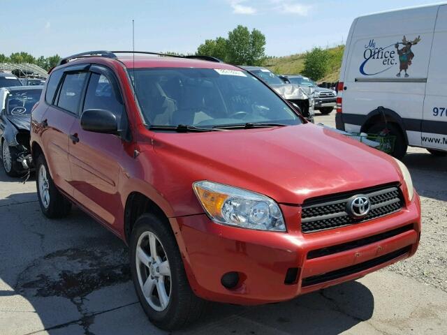 JTMBD33V675077216 - 2007 TOYOTA RAV4 RED photo 1