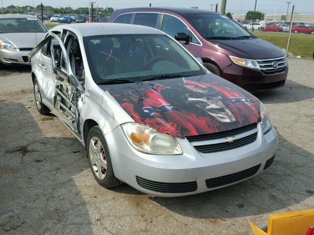 1G1AL55F977395859 - 2007 CHEVROLET COBALT SILVER photo 1