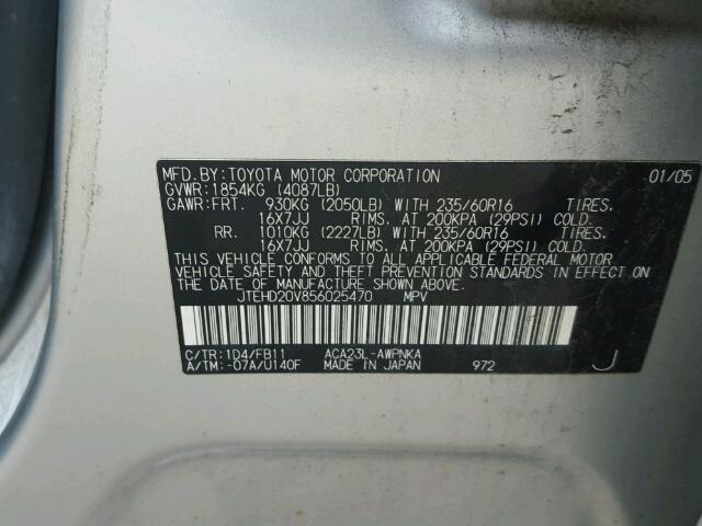 JTEHD20V856025470 - 2005 TOYOTA RAV4 SILVER photo 10