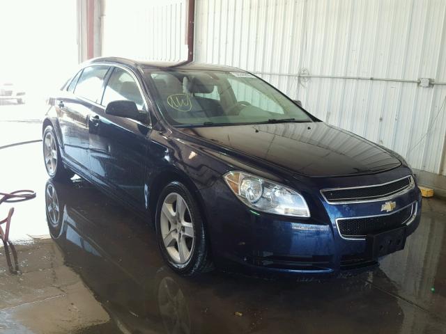 1G1ZA5E09AF284973 - 2010 CHEVROLET MALIBU LS Mavi foto 1