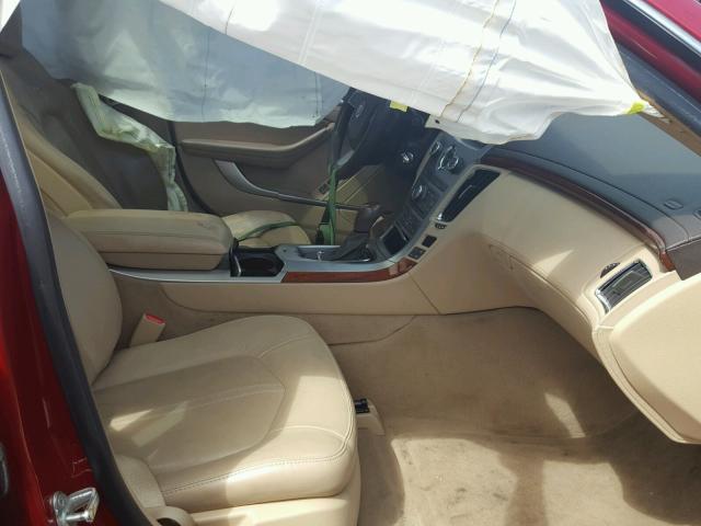 1G6DK5EY4B0102494 - 2011 CADILLAC CTS PERFOR 勃艮第红 照片 5
