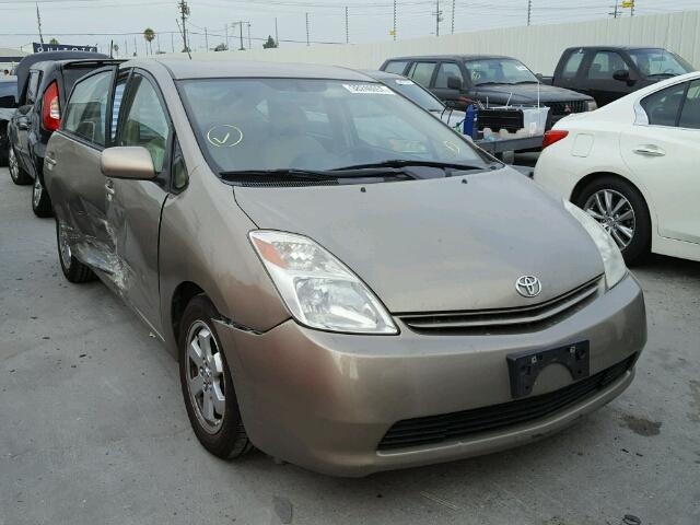 JTDKB20U453106815 - 2005 TOYOTA PRIUS GOLD photo 1