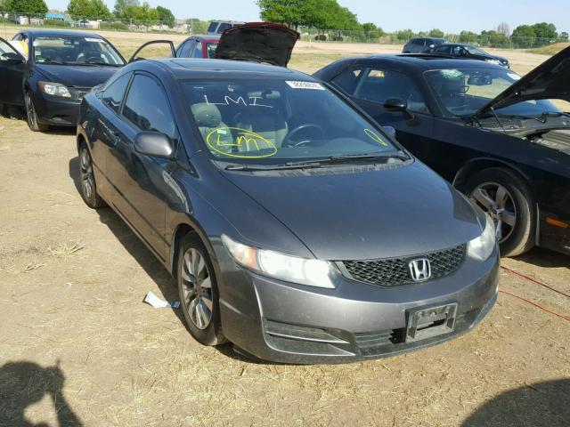 2HGFG1B99BH501976 - 2011 HONDA CIVIC EXL 银色 照片 1