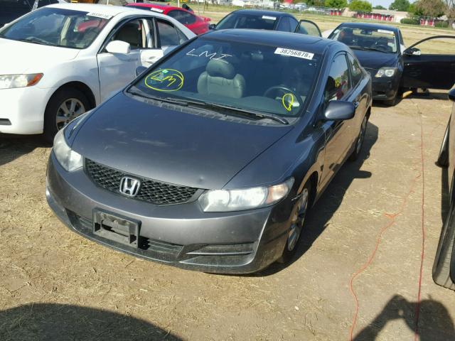 2HGFG1B99BH501976 - 2011 HONDA CIVIC EXL 银色 照片 2