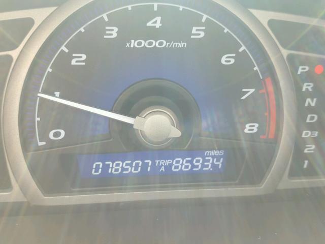 2HGFG1B99BH501976 - 2011 HONDA CIVIC EXL 银色 照片 8