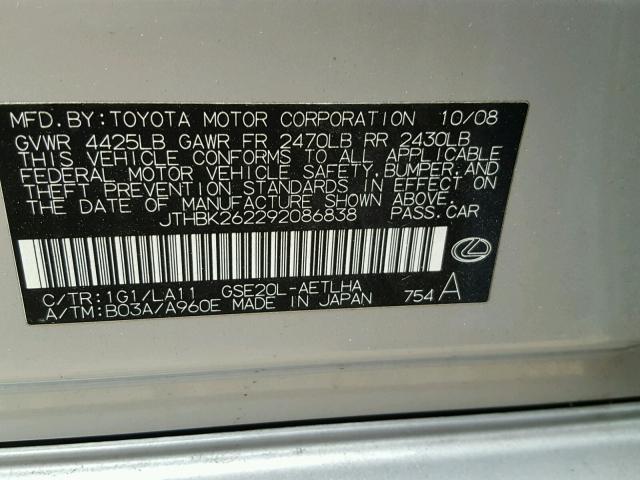 JTHBK262292086838 - 2009 LEXUS IS 250 SILVER photo 10