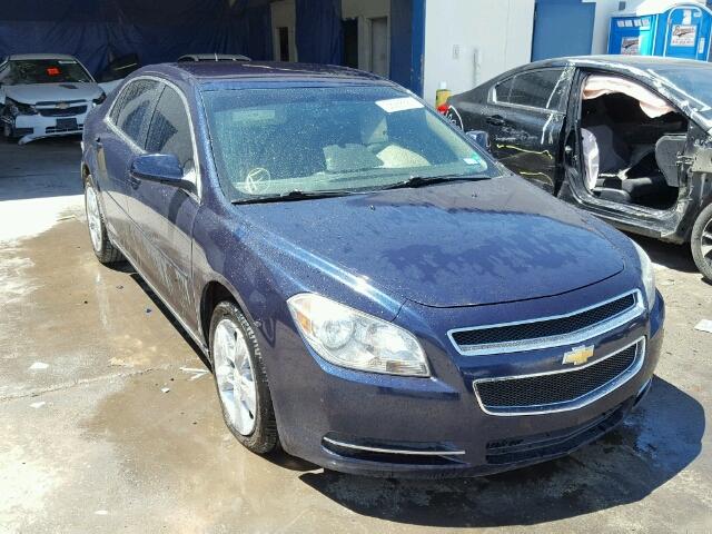 1G1ZD5E15BF226196 - 2011 CHEVROLET MALIBU 2LT BLUE photo 1