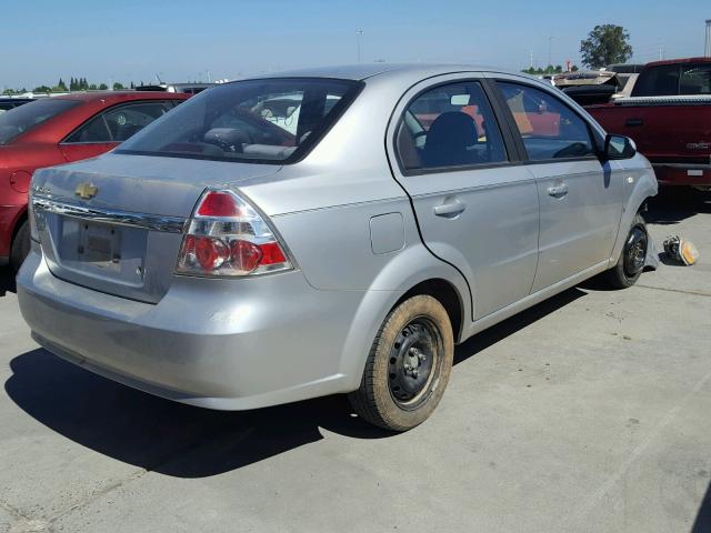 KL1TD56687B090112 - 2007 CHEVROLET AVEO BASE Күміс фото 4