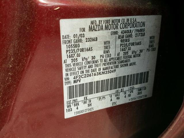 4F2CZ06163KM35049 - 2003 MAZDA TRIBUTE ES 栗色 照片 10