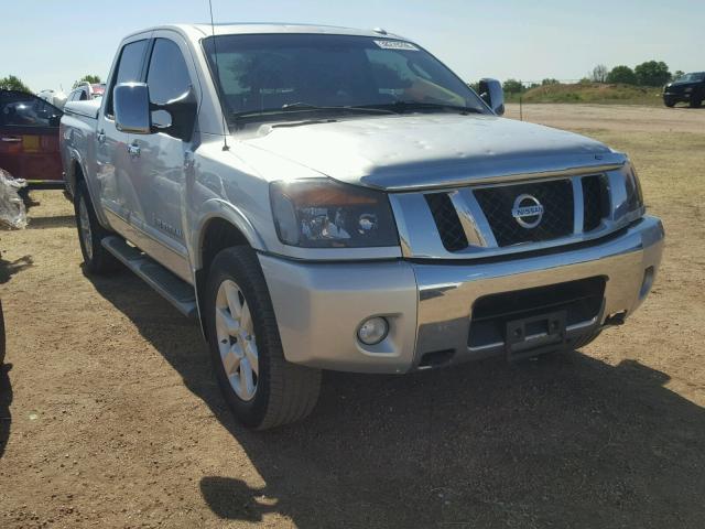 1N6BA0EC6BN319107 - 2011 NISSAN TITAN S SILVER photo 1