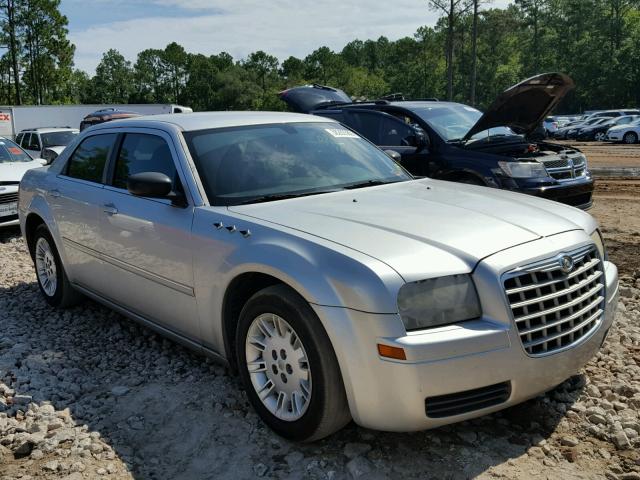 2C3KA43R47H711279 - 2007 CHRYSLER 300 GRAY photo 1