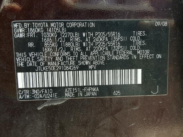 JTLKE50E291084269 - 2009 TOYOTA SCION XB Bordo foto 10