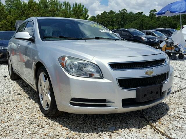 1G1ZH57B09F162895 - 2009 CHEVROLET MALIBU 1LT ვერცხლისფერი ფოტო 1