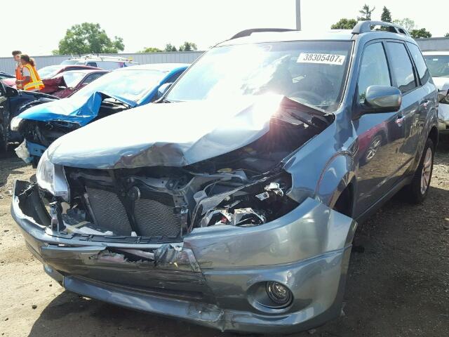 JF2SHBDC1BH767363 - 2011 SUBARU FORESTER 2 GRAY photo 2