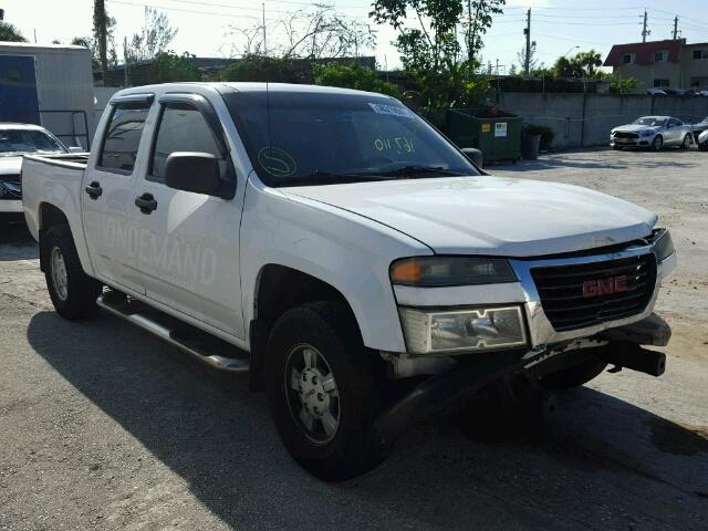 1GTCS136858247157 - 2005 GMC CANYON WHITE photo 1