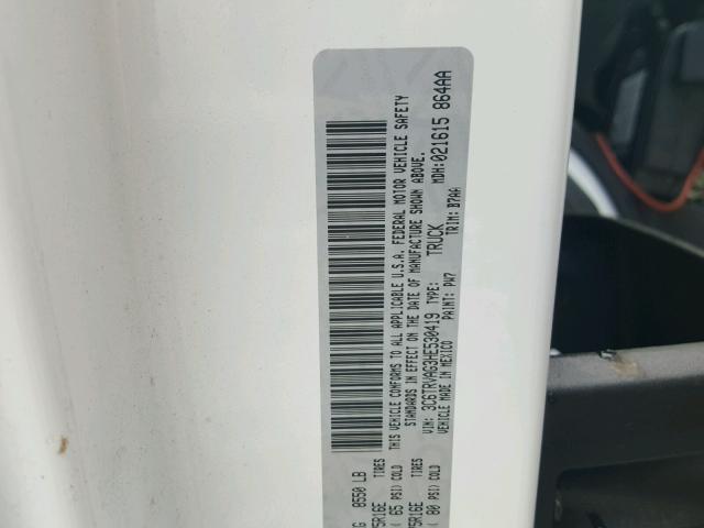 3C6TRVAG3HE530419 - 2017 RAM PROMASTER 白色 照片 10