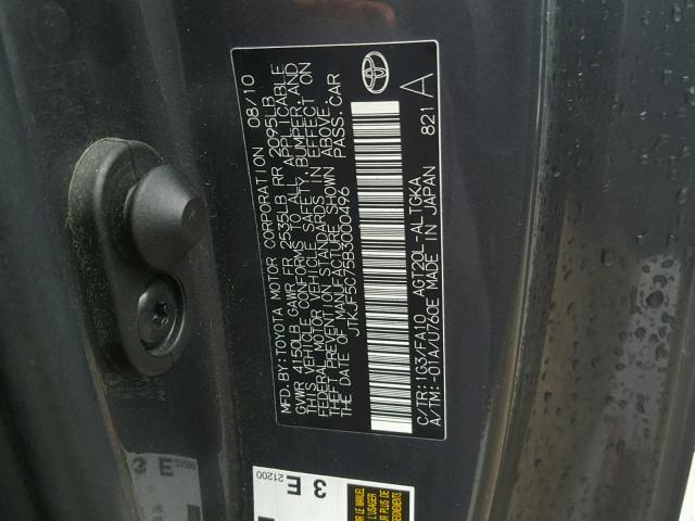 JTKJF5C75B3000496 - 2011 TOYOTA SCION TC 灰色 照片 10