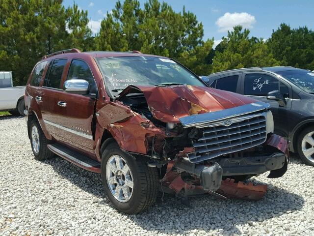 1A8HX58218F132218 - 2008 CHRYSLER ASPEN LIMI BROWN photo 1