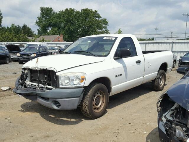 1D7HA16K98J197776 - 2008 DODGE RAM 1500 S WHITE photo 2