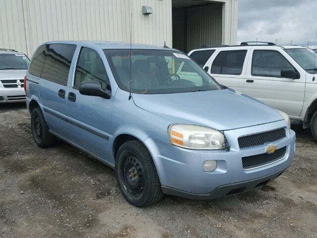 1GNDU23167D122992 - 2007 CHEVROLET UPLANDER L 蓝色 照片 1