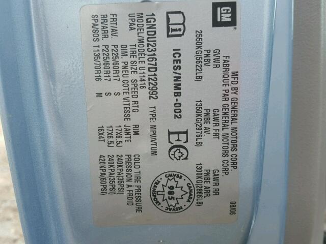 1GNDU23167D122992 - 2007 CHEVROLET UPLANDER L 蓝色 照片 10