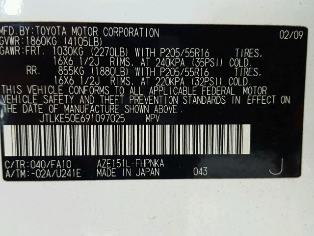 JTLKE50E691097025 - 2009 TOYOTA SCION XB 白色 照片 10