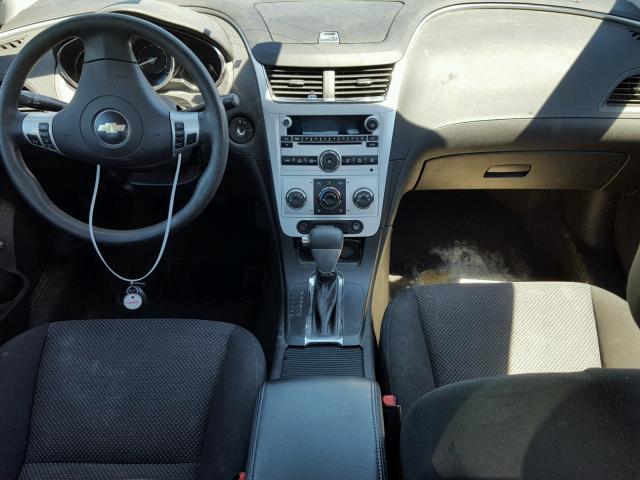 1G1ZH57B494146839 - 2009 CHEVROLET MALIBU 1LT 蓝色 照片 9