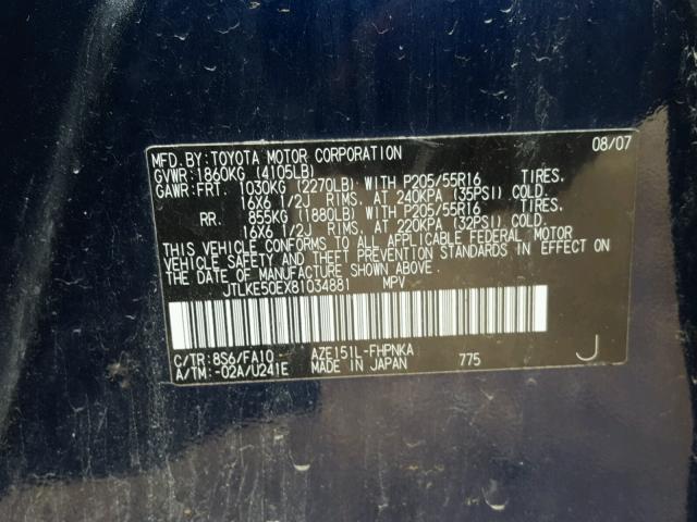 JTLKE50EX81034881 - 2008 TOYOTA SCION XB Mavi foto 10