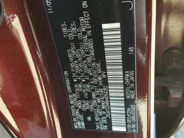 JTLKT324864054282 - 2006 TOYOTA SCION XB Күлгін фото 10