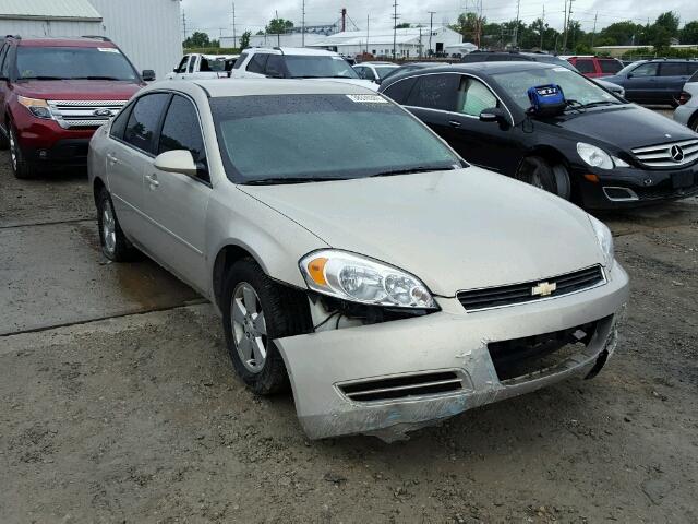 2G1WT58K789185291 - 2008 CHEVROLET IMPALA TAN photo 1