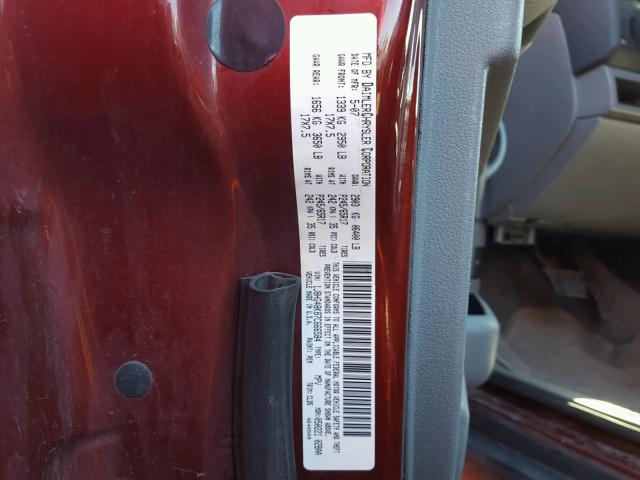 1J8HG48K87C666584 - 2007 JEEP COMMANDER 红色 照片 10