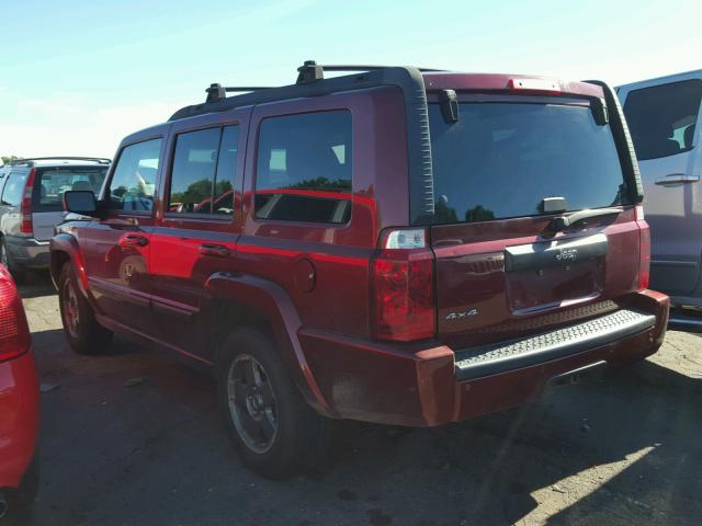 1J8HG48K87C666584 - 2007 JEEP COMMANDER 红色 照片 3