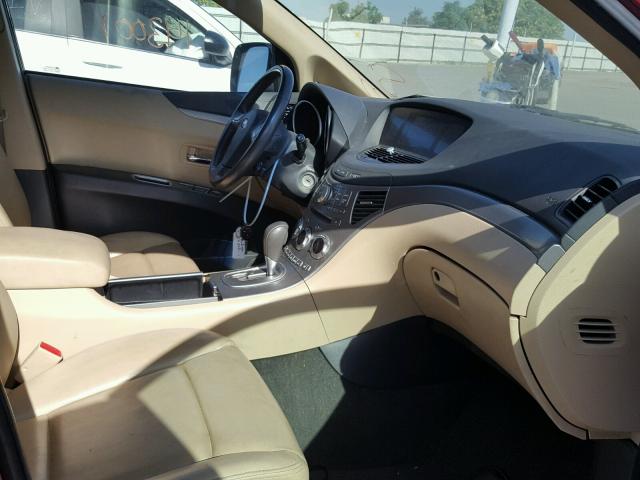 4S4WX97D594404707 - 2009 SUBARU TRIBECA LI 栗色 照片 5