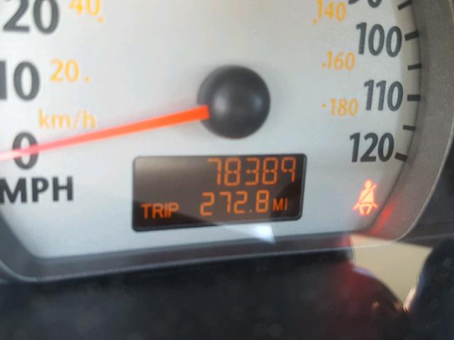 1G8AL52F83Z124652 - 2003 SATURN ION LEVEL SILVER photo 8