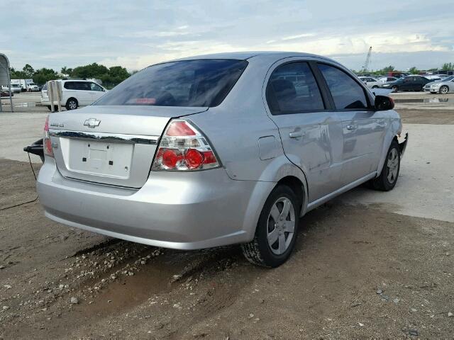 KL1TD56628B037312 - 2008 CHEVROLET AVEO GRAY photo 4