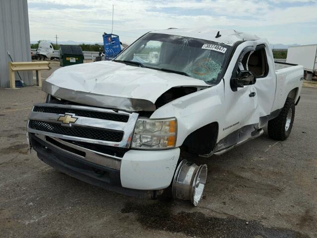 1GCEK29019Z136192 - 2009 CHEVROLET SILVERADO WHITE photo 2