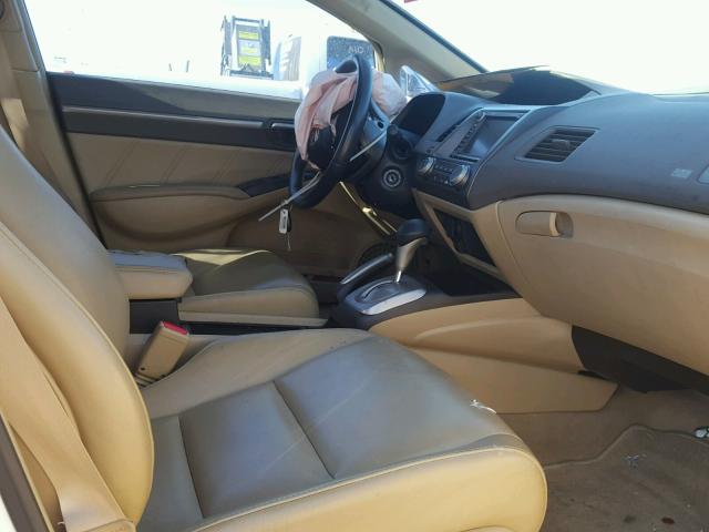 1HGFA16978L109053 - 2008 HONDA CIVIC EXL 白色 照片 5