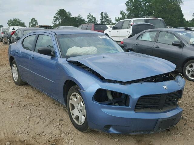 2B3KA43R77H676606 - 2007 DODGE CHARGER SE BLUE photo 1