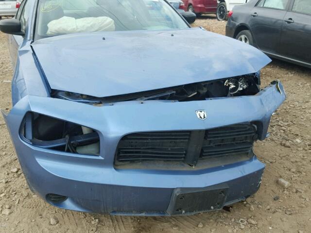 2B3KA43R77H676606 - 2007 DODGE CHARGER SE BLUE photo 10